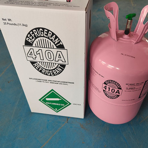 <span class=keywords><strong>Gaz</strong></span> réfrigérant R410a 11,3 kg pour <span class=keywords><strong>climatiseur</strong></span> industriel, pièce détachée de climatisation <span class=keywords><strong>R410</strong></span> - Product Image 5