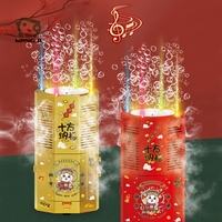 Nouveau grand cadeau de Festival, Simulation de pétards, effet lumineux musical, Spray 39 trous, Machine à bulles de feux d'artifice pour enfants, jouets
