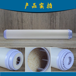 Membrana de ultrafiltración de 20 pulgadas, 508mm x 70mm, cartucho de filtro purificador de agua de alta eficiencia para uso doméstico - Product Image 3