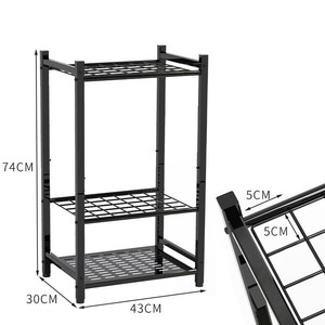 Étagère de rangement pour outils de jardin en fer à 3 niveaux avec pieds réglables pour équipement de nettoyage de jardin - Product Image 4