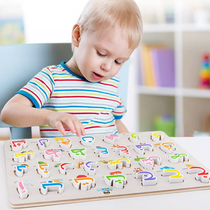 Desain baru kayu 3D abjad Arab papan Jigsaw teka-teki DIY permainan papan belajar pendidikan Montessori mainan untuk anak laki-laki perempuan - Product Image 2