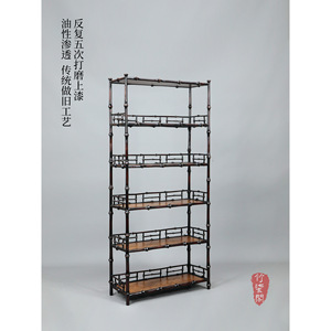 Lacquered Bamboo Bookshelf Vertical Shelf Antique Display Rack Tea Set Storage Multi Treasure Cabinet Chinese Style Study - Product Image 5