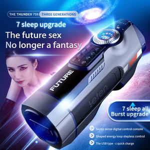 三代雷暴性爱机器活塞吸吮振动自慰杯男士性玩具自动伸缩USB - Product Image 3