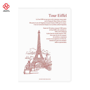 B5หนังโน้ตบุ๊คสำหรับนักเรียนแนวเรโทรสีสุดสร้างสรรค์ปลอกยางแนวเรโทร - Product Image 3