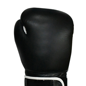 Guantes de boxeo de cuero de último estilo, guantes de entrenamiento de diseño personalizable de fabricantes altos para adultos, guantes de boxeo - Product Image 3