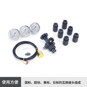 Multi Functional Air Inflator Single Cylinder Analog Display For Compact <b>Car</b> Motorcycle - Product Image 5