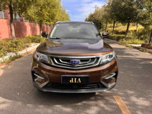 Para Boyue Turbo, Autos Usados de Cuero, Gasolina, SUV Compacto Económico con Techo Panorámico Starray Atlas Pro - Product Image 2