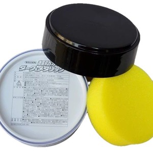 Cire super imperméable Willson 300g, cire de polissage pour voitures métallisées foncées, fabriquée au Japon - Product Image 2