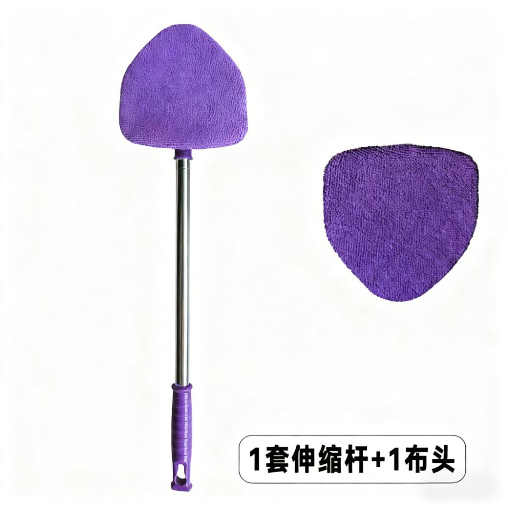 Un ensemble de chutes de tissu violet
