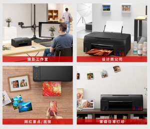 Para PIXMA G680, Impresora Multifuncional de 6 Colores con Tinta (imprimir/copiar/escanear), WiFi, Impresión Remota por WeChat, Bajo Costo, Gran Volumen de Impresión, 6 Colores - Product Image 3
