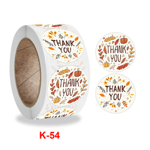 Packaging Labels 0918 - Product Image 1