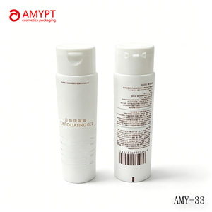 Tube PE blanc personnalisable à couvercle rabattable, diamètre 35 mm, surface givrée, impression sérigraphique, contenant pour crème pour le visage, soin du visage - Product Image 2