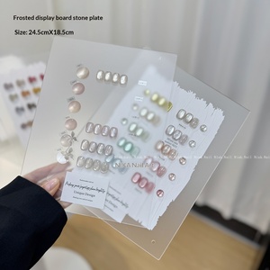 INS Frosted <b>Acrylic</b> Rectangular Transparent Nail Color Display <b>Board</b> Gel Polish Swatch Card Manicure Style Tool Wholesale - Product Image 6