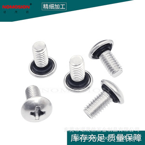 304 Stainless Steel Round Head Screw With Seal Ring M4x8 Metric Threaded <b>Fastener</b> Waterproof Corrosion Resistant - Product Image 2