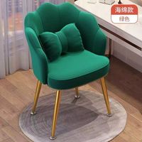 Chaise de canapé simple Ensemble de chaises de salon modernes Mobilier de salon Chaise de luxe Fauteuils en velours pour le salon de luxe