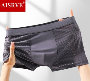 Sous-vêtements Masculins de Haute Qualité à Jambes Courtes, Caleçons Respirants Tricotés, Boxers pour <span class=keywords><strong>Homme</strong></span> – Approvisionnement ODM d'Usine en Gros - Product Image 1