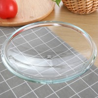 Couvercle en verre trempé couvercle en verre Silicone couvercle de Casserole pour poêle à frire Sauce Casserole Casserole