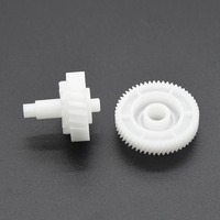 Комплект из 3 приводных шестерен MJL для Canon MF4410 MF4412 MF4450 MF4452 MF4570 MF4710 MF4712 MF4730 MF4770N MF4820 FU9-0280 FU9-0280-000 23T 56T