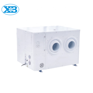 Industrial Automatic AC <b>Floor</b>-Standing AC Unit New Commercial Integrated Air Conditioner With Core Compressor <b>Floor</b>-Standing AC - Product Image 5