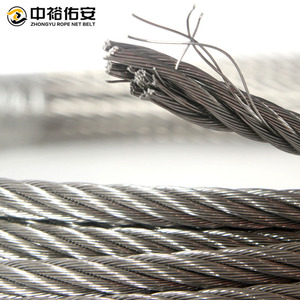 Zhongyu Rope <b>Net</b> Belt Stainless Steel <b>Wire</b> Rope 12mm 304/316 Construction Lifting Cable - Product Image 3
