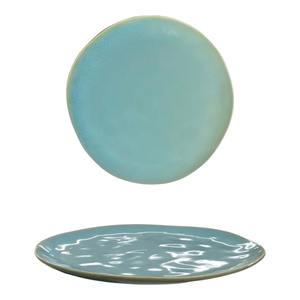 Piastra Piatta in Ceramica Reattiva Alternativa Diametro [Specificare Diametro] Smeraldo da 25 cm - Product Image 1