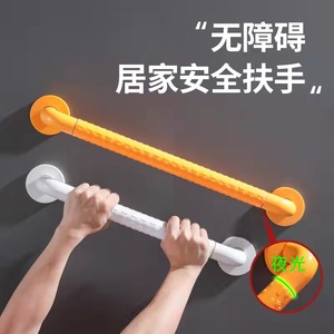 Zhuomao Stainless Steel Safety Handrail 40x6030cm L-Shaped Anti-Slip For Corridors And Restrooms - Product Image 3