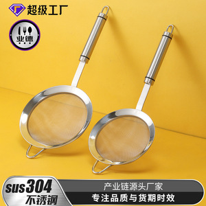 Stainless Steel Strainer 304 <b>Fine</b> <b>Mesh</b> Single Ear Hook Kitchen <b>Sieve</b> For Oil Soy Milk Juice Filtering - Product Image 5