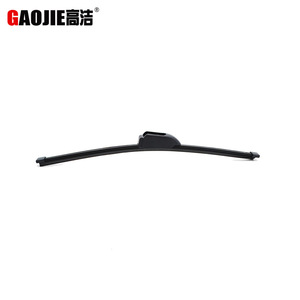 Compatible con las escobillas del limpiaparabrisas trasero del Jaguar E-Pace 2016-2023. - Product Image 1