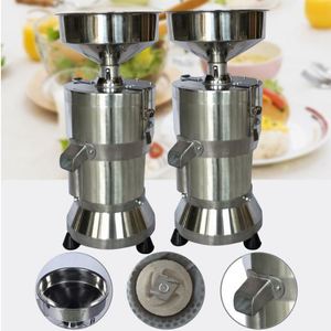 Yunqingtech Molino de Piedra para Leche de Soya de 50 kg/h con Motor de Acero Inoxidable 304 para Separación de Lodos / Equipo de Cocción de Leche de Soya / Molino de Harina - Product Image 2
