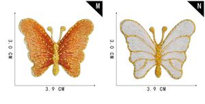 Magnifiques patchs brodés papillon colorés avec bordure dorée scintillante pour vêtements d'enfants - Product Image 5