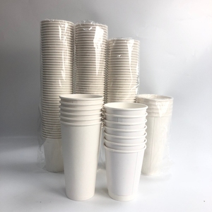 Paper Coffee Cups for Hot Drink Disposable Paper Cups With Lid