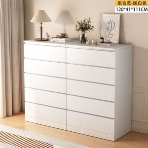 Modern <b>Wooden</b> Drawer <b>Chest</b> with 8 Compartments Floor Standing <b>Storage</b> Cabinet for Living Room or Bedroom - Product Image 2