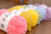 Fil de vison synthétique 100G super doux et moelleux pour crochet, idéal pour tricoter à la main des poupées, jouets, chapeaux, écharpes, sacs et fournitures d'artisanat DIY