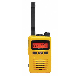 Evx-S24 kỹ thuật số Analog Walkie Talkie cho các giải pháp <span class=keywords><strong>Vertex</strong></span> EVX-S24 dài phạm vi hai cách phát thanh <span class=keywords><strong>VHF</strong></span> UHF đài phát thanh di động - Product Image 2