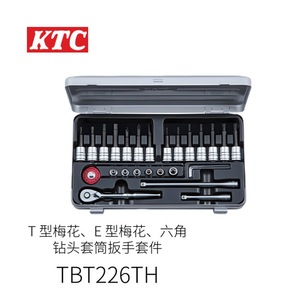 ประแจลม KTC รุ่น Jap438 อลูมิเนียมไทเทเนียม ความยาว 270 มม. - Product Image 4