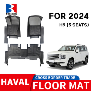 Factory Custom 5D TPE <b>Rubber</b> Eco-friendly Waterproof Anti Slip 5D Car <b>Floor</b> Mats 3 Pieces for Great Wall Haval H9(5 seats) 2024 - Product Image 1