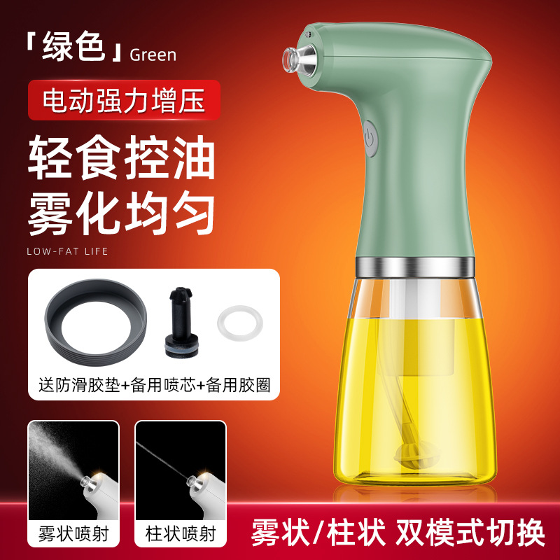 Oil spray bottle 02 - Green [Glass bottom bottle]