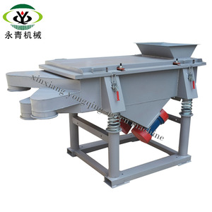 Nông nghiệp ứng dụng rung sàng máy cho hạt làm sạch lúa mì hạt làm sạch sàng máy hạt Vibrator sifter - Product Image 1