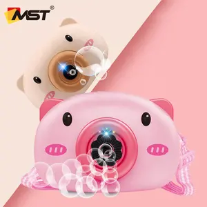 MST Summer Outdoor Pink Cute Pig Pig Animal Camera Bubble Push Toys Light Up Bath Bubble Toys For Baby