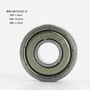 Roulement miniature 609Zz 9x24x7 mm en acier avec joint métallique pour moteurs sans balais - Product Image 3