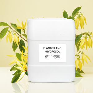 Brume Tonique Hydratante Éclaircissante pour le Visage aux Hydrolats Floraux Purs de <span class=keywords><strong>Ylang</strong></span> <span class=keywords><strong>Ylang</strong></span> - Product Image 1