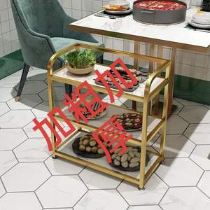 Étagère alimentaire en fer multi-niveaux pour restaurant de fondue, restauration commerciale, en acier au carbone, design Mesa - Product Image 4