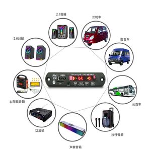 Module <span class=keywords><strong>radio</strong></span> FM MP3 sans fil BT 5.0 5V pour voiture avec lecteur MP3, USB, TF et télécommande BT - Product Image 6