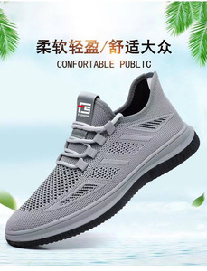 Chaussures décontractées élégantes multicolores à bout rond pour femme, nouvelle collection printemps 2026, pour usage quotidien - Chaussures athlétiques « A-Game » - Product Image 6