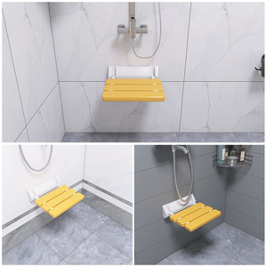 Taitai Protection Wall Mounted <b>Shower</b> Chair <b>Folding</b> Toilet <b>Stool</b> Anti Slip Yellow 250kg Capacity Bathroom Safety Equipment - Product Image 2