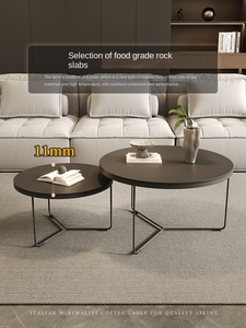 Yiyou phong cách Ý hiện đại đơn giản đá tấm Bàn cà phê ánh sáng sang trọng cao cấp kết hợp cho căn hộ nhỏ phòng khách - Product Image 3