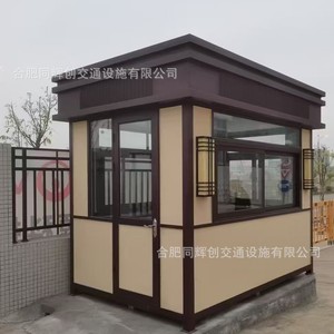 บูธเหล็กหุ้มโลหะ โครงสร้างเหล็ก ห้องยาม ดีไซน์ทันสมัย โครงเหล็กเบา - Product Image 4