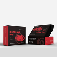 Todas las piezas de repuesto para automóviles Caja Diseño de paquete Servicio personalizado Personalizar a pedido