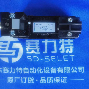 Alimentation à découpage Adel System Cbi2410a 10A, entrée CA 110-277V, sortie simple, contrôle industriel - Product Image 3