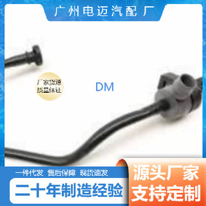 Válvula de control del colector de admisión Dn 1390 7636 148 para vehículos Mercedes Benz de servicio medio, pieza de repuesto - Product Image 5